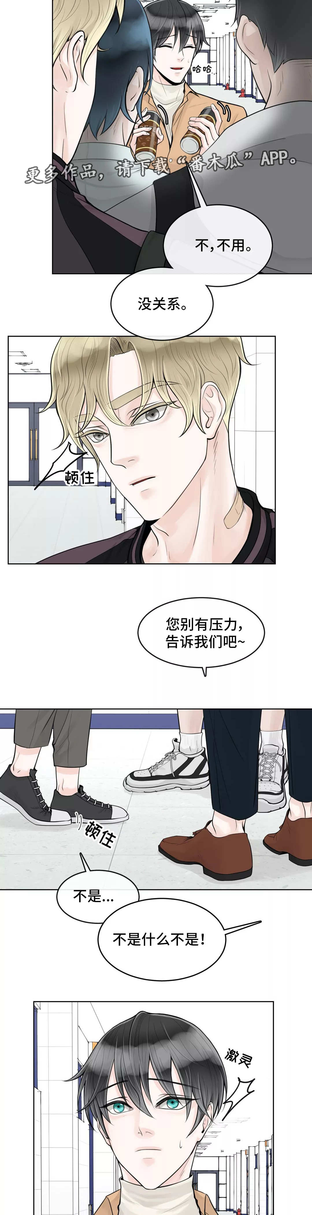 第9章：国际惯例7