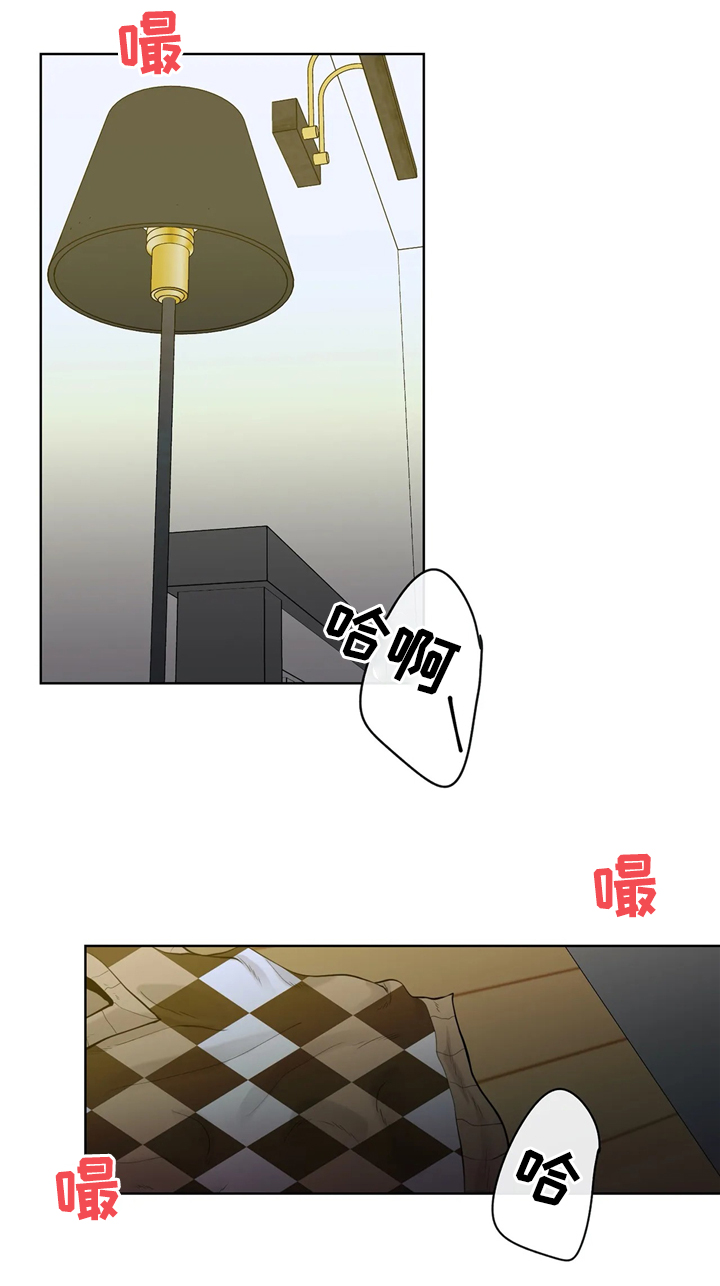 第58章：提前准备0