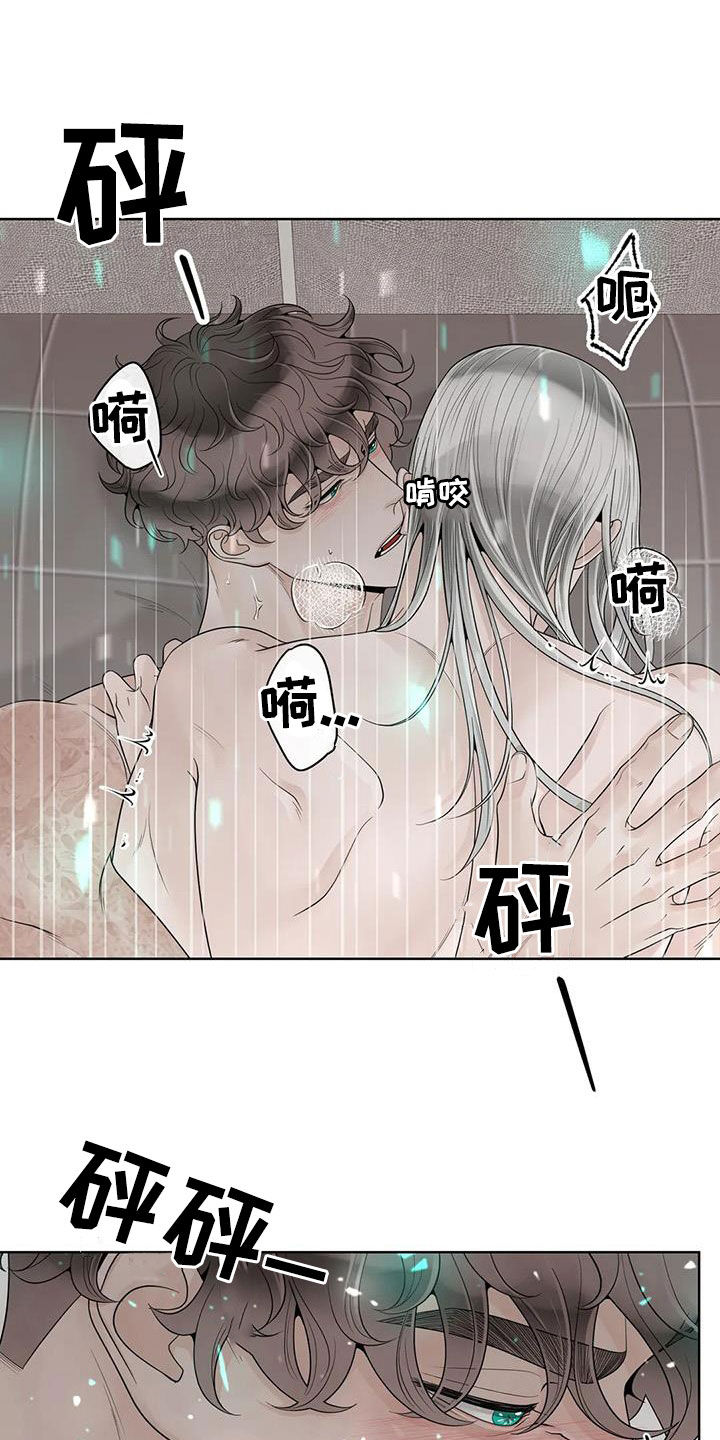 第163章：【番外】都听你的10