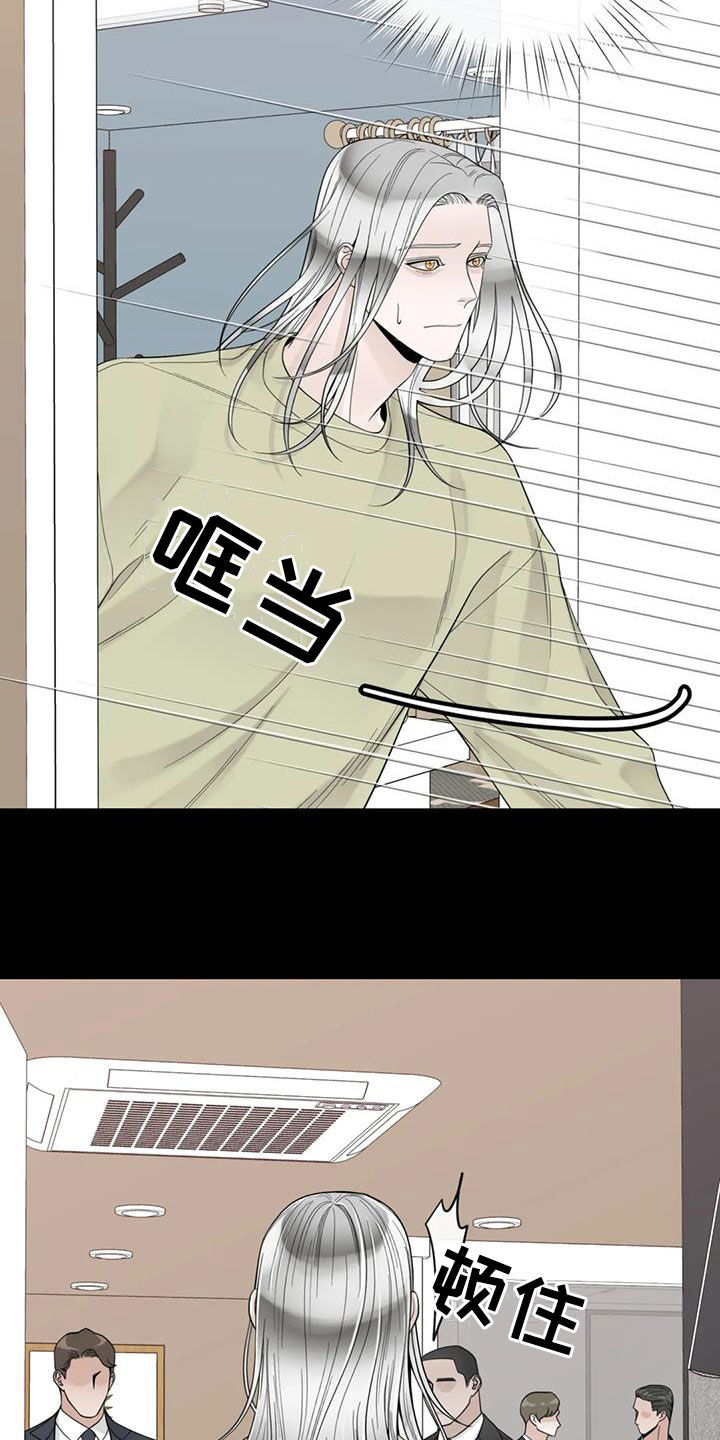 第150章：【番外】从不退缩10