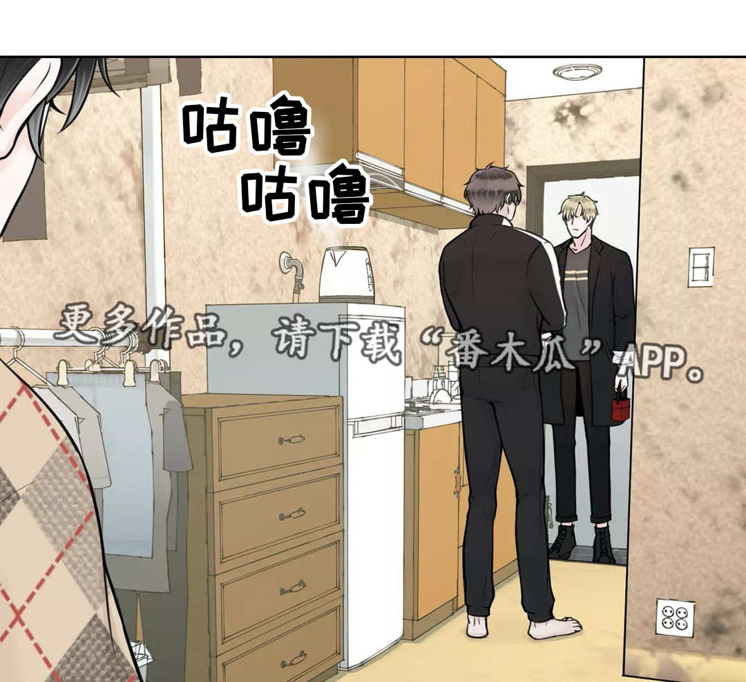 第22章：好久不见7