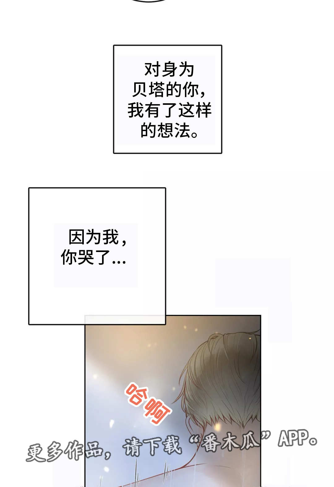 第17章：只有一种1