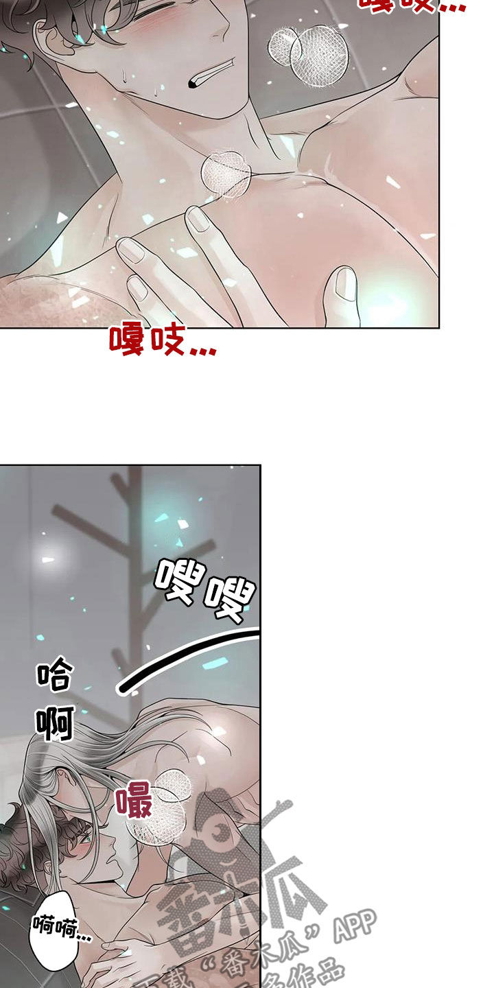 第163章：【番外】都听你的5