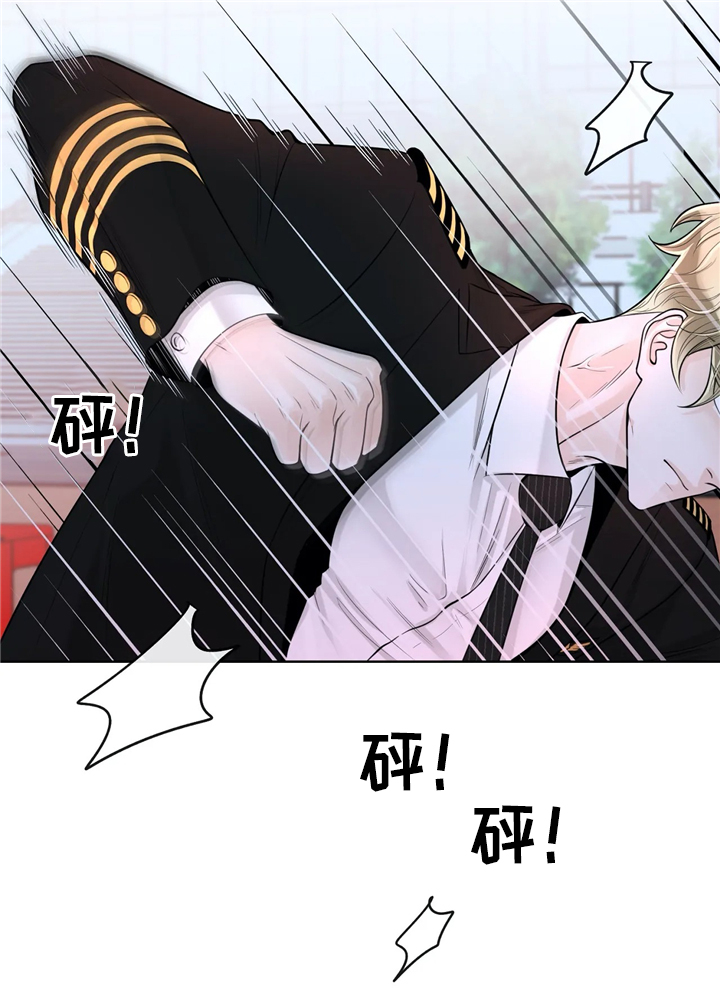 第61章：较真4
