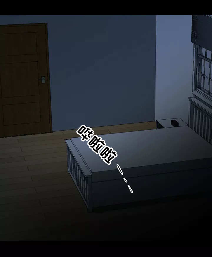 第1章：抑制本能12