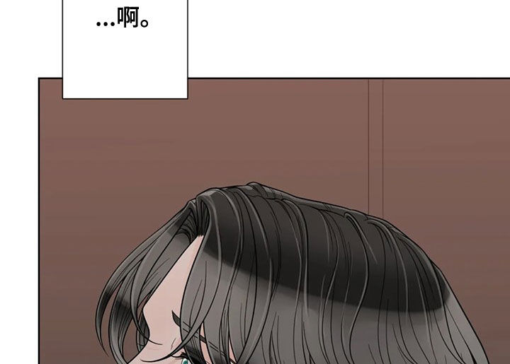 第127章：【番外】我想躺下10