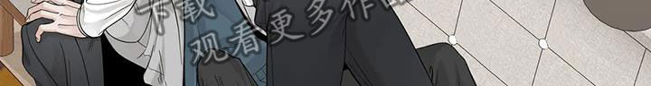 第159章：【番外】只想抱着你18