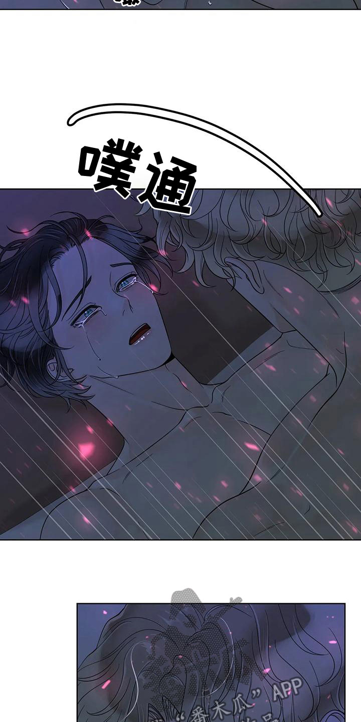 第136章：【番外】像梦一样8