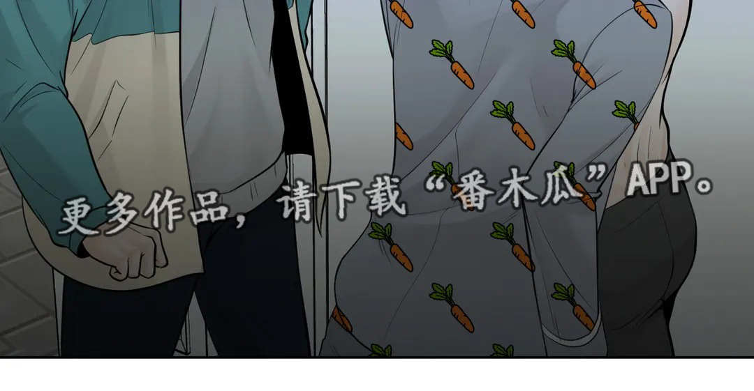 第47章：找上门8