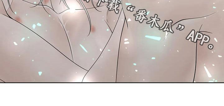 第161章：【番外】很奇怪24