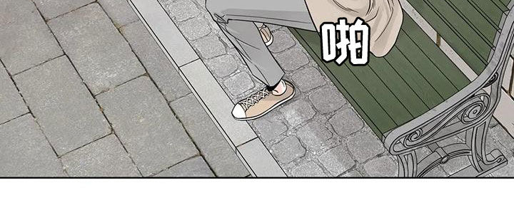第137章：【番外】有什么资格7