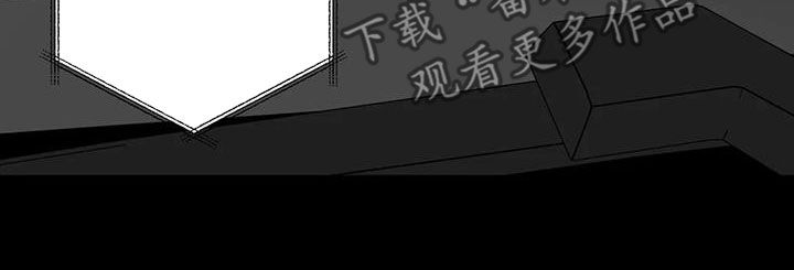 第155章：【番外】就算是你也不行5