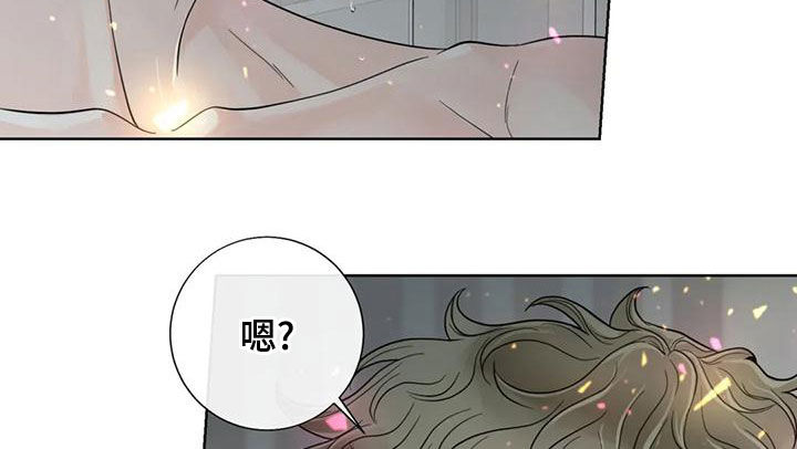 第143章：【番外】你是我的26
