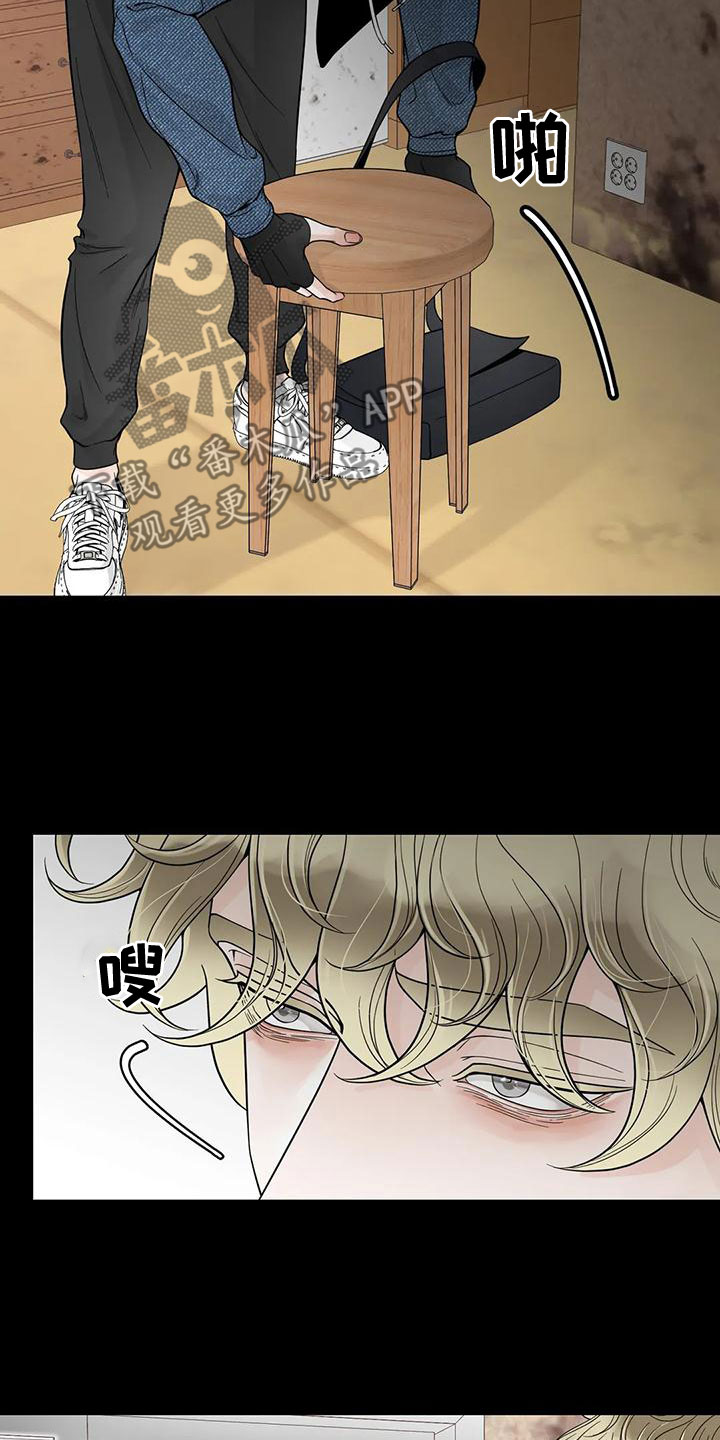 第135章：【番外】我在这3