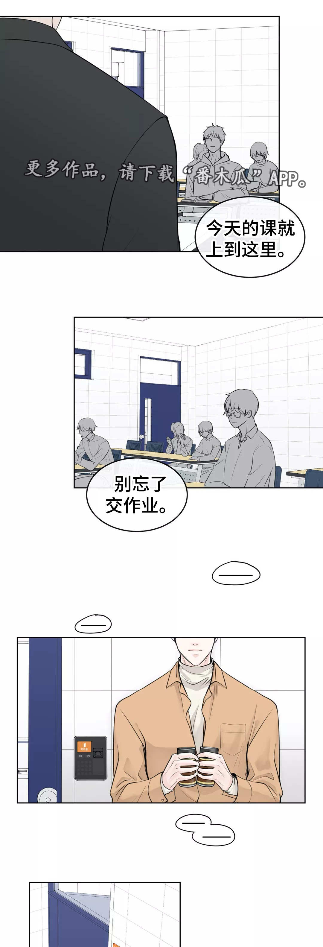 第9章：国际惯例0