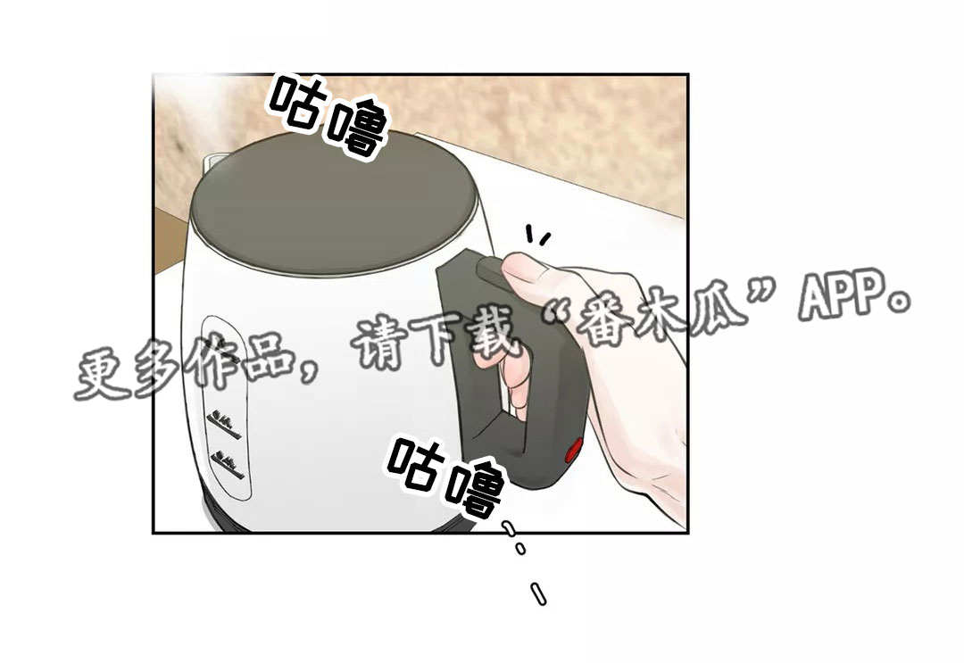 第23章：去去就回0