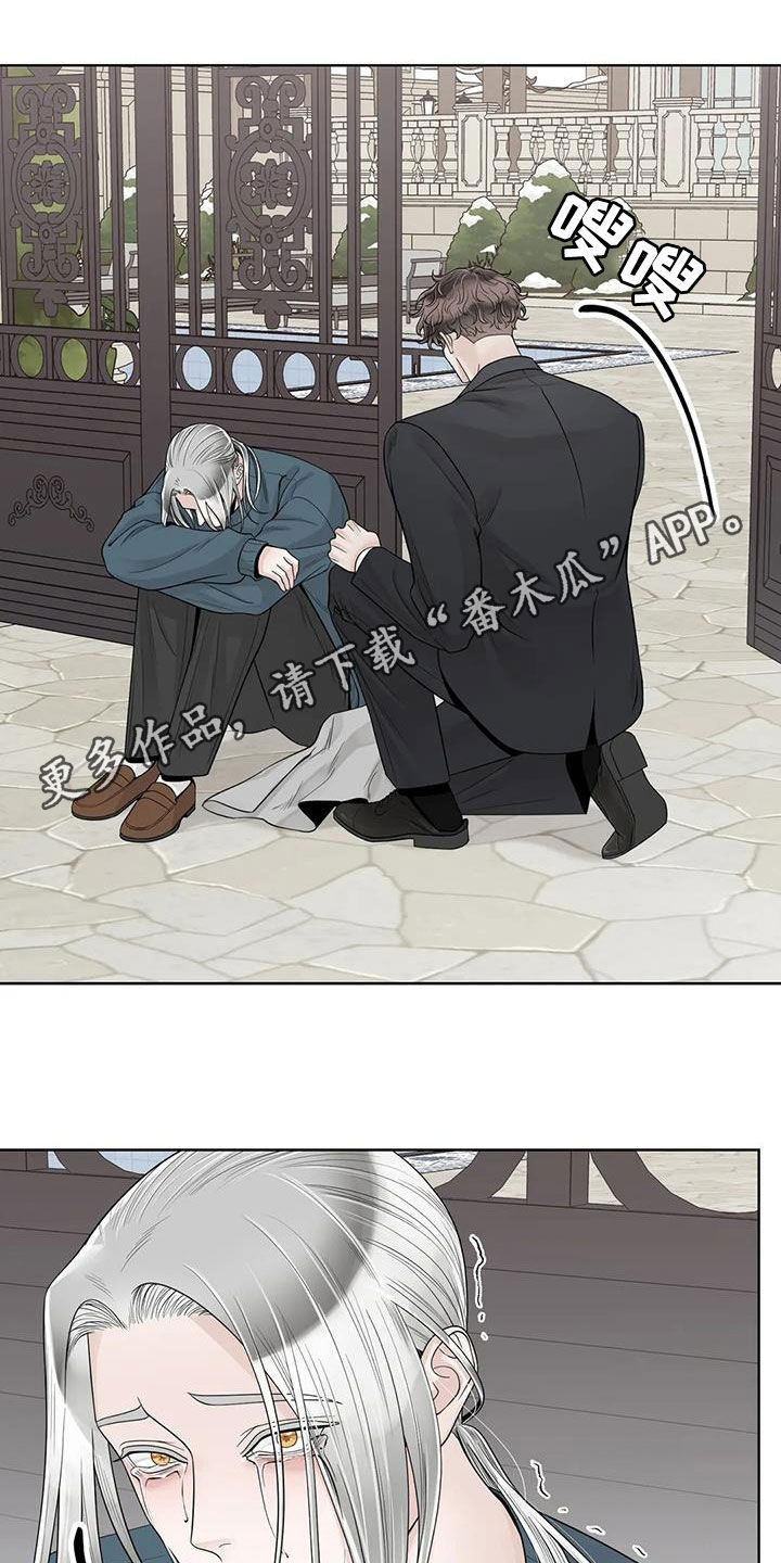 第159章：【番外】只想抱着你0