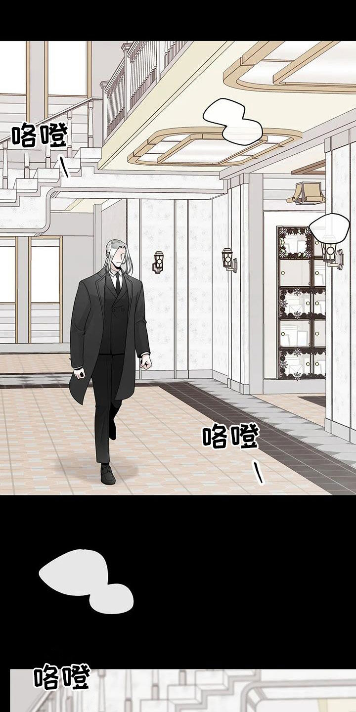 第154章：【番外】诚实面对5