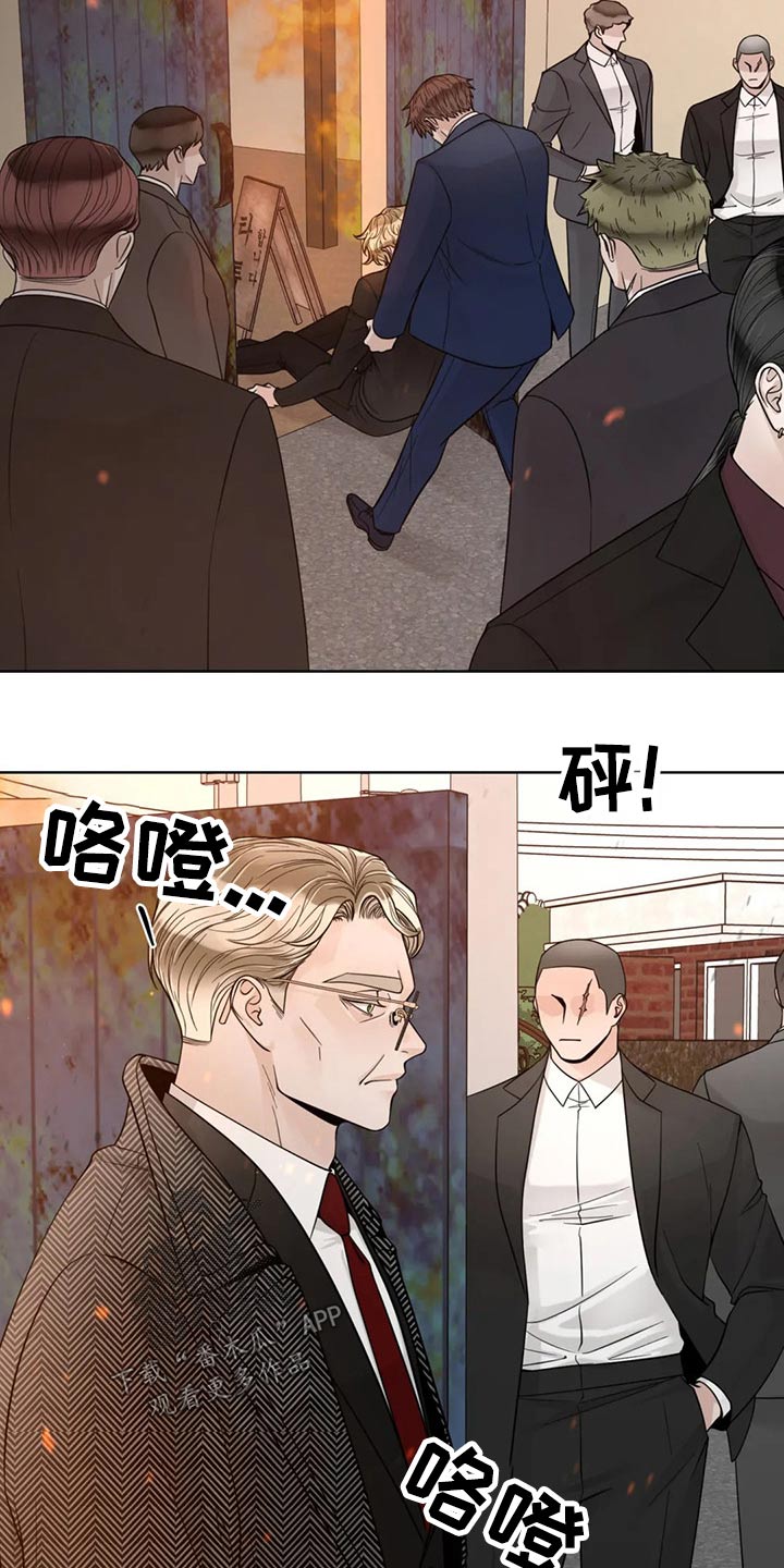 第123章：【第二季】恳求23