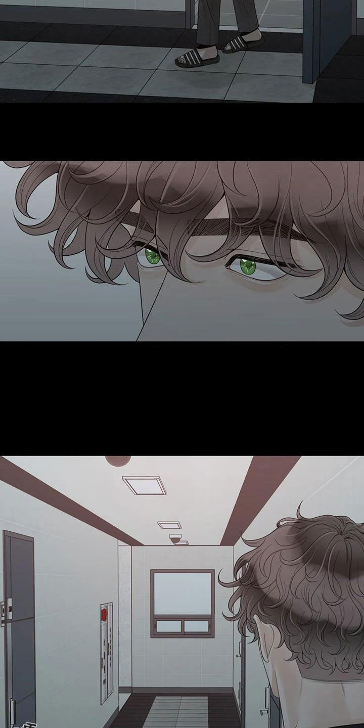 第156章：【番外】拥有不了你22