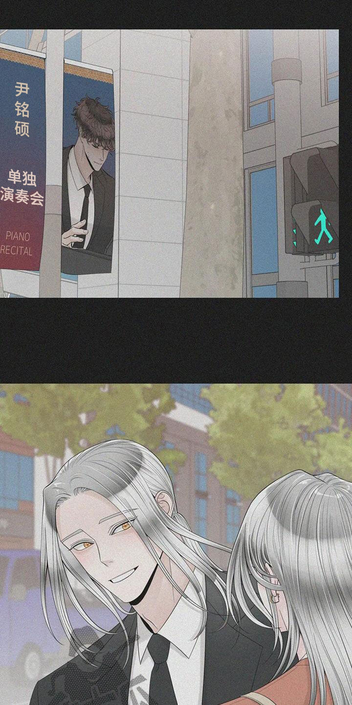 第151章：【番外】残酷14