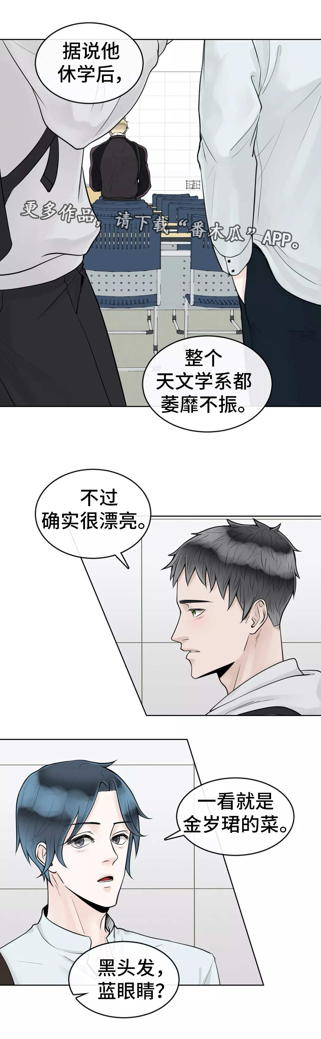 第9章：国际惯例4