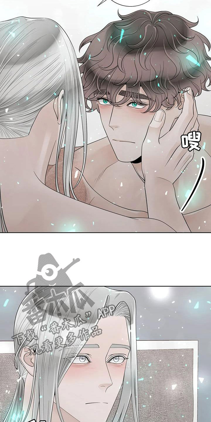 第161章：【番外】很奇怪21