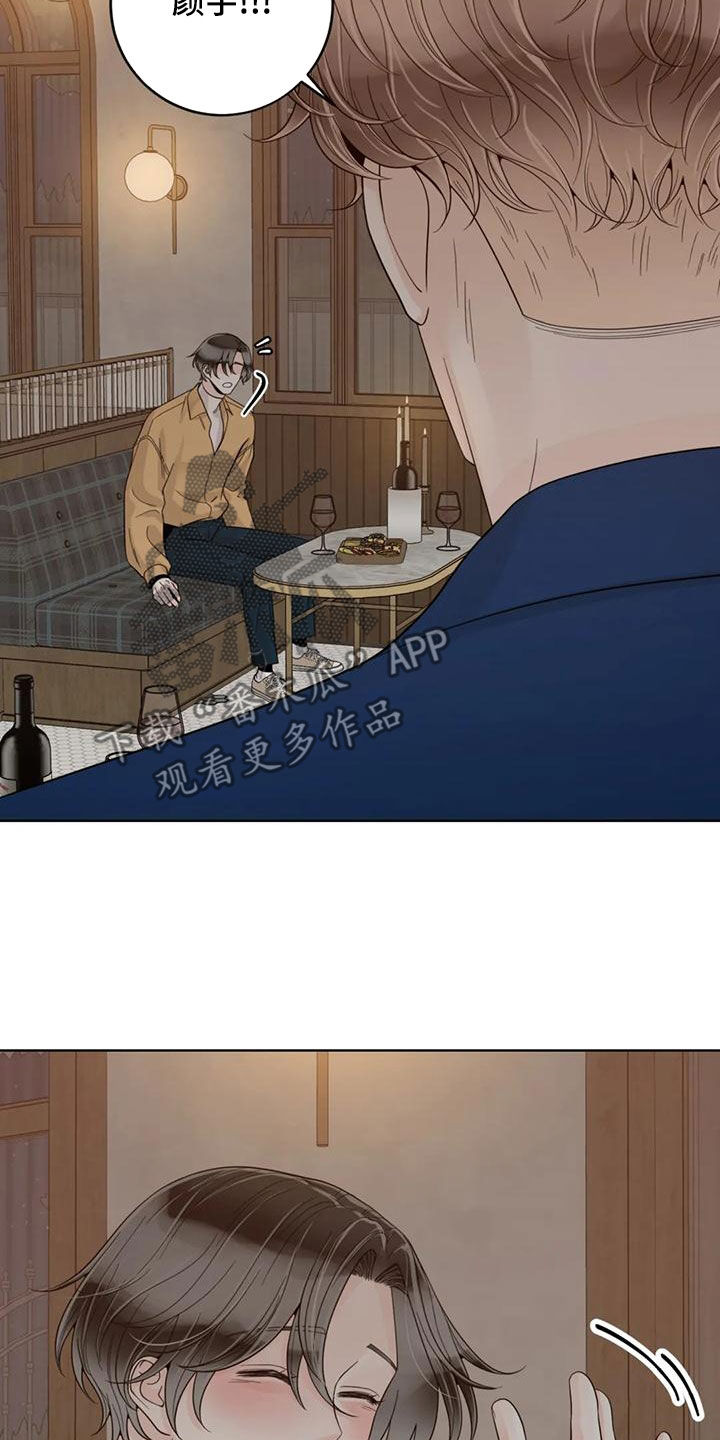 第145章：【番外】想要的都给你20