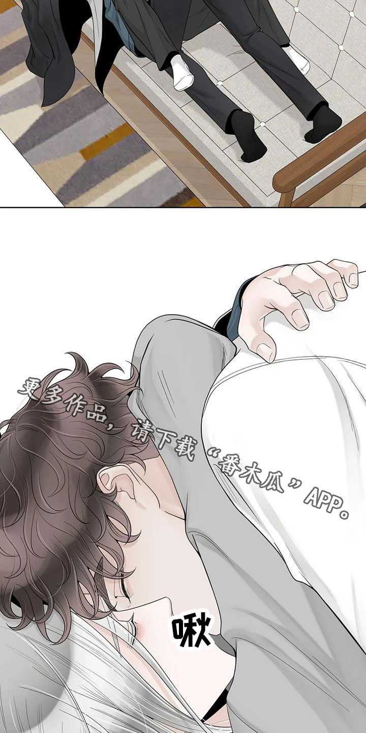 第159章：【番外】只想抱着你19