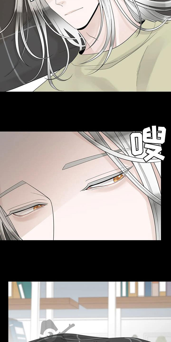 第150章：【番外】从不退缩2