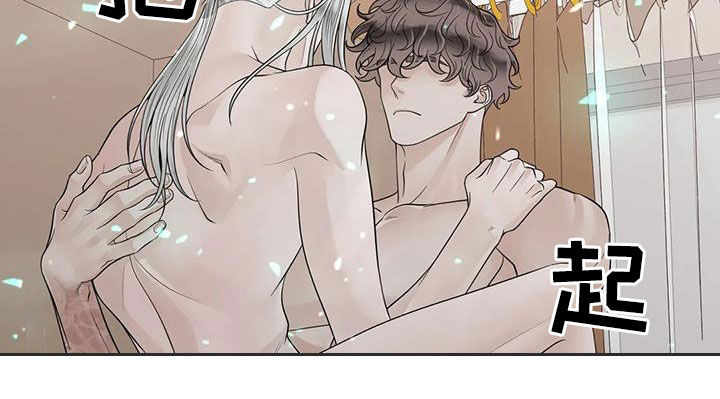 第161章：【番外】很奇怪8