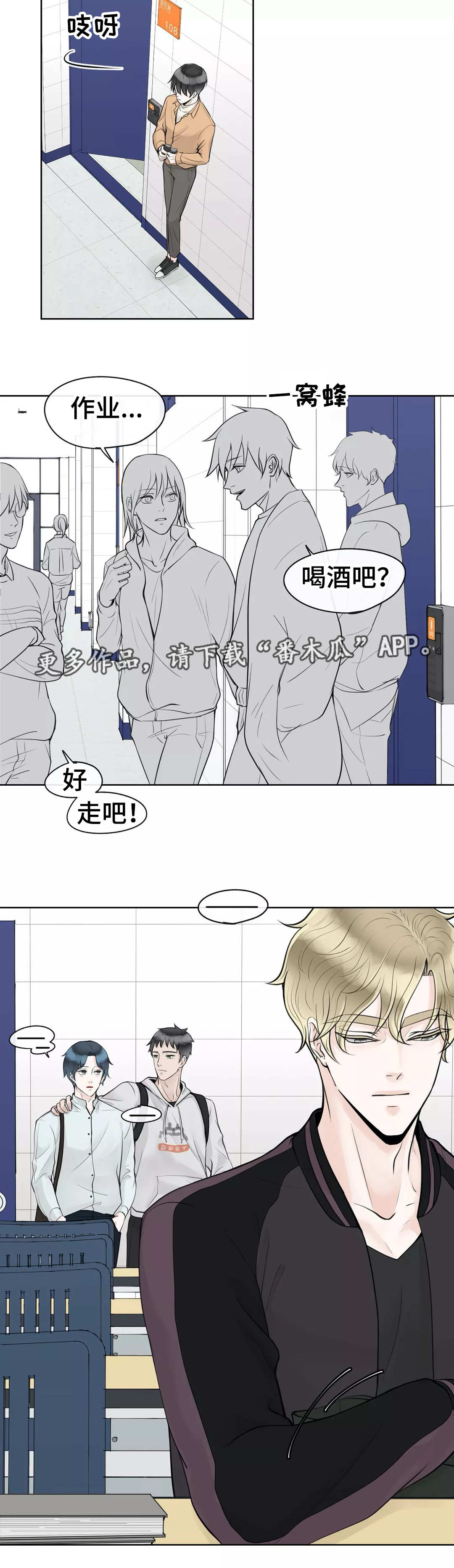 第9章：国际惯例1