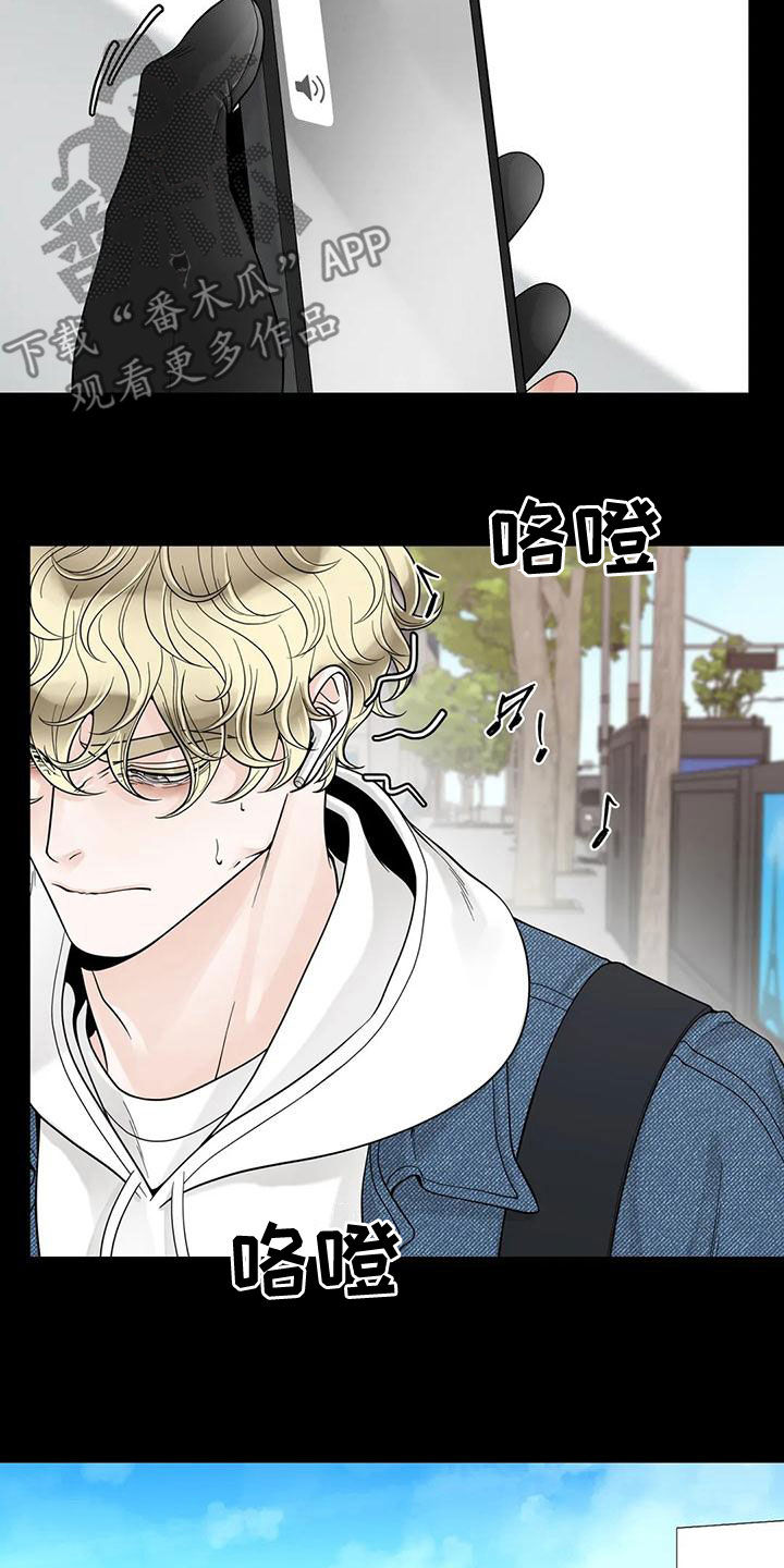 第133章：【番外】活下去18