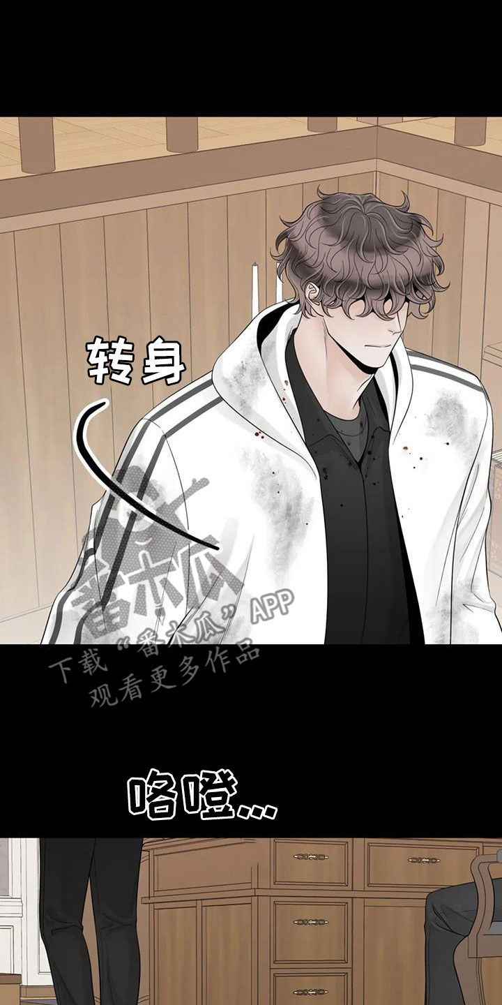 第153章：【番外】四年后7