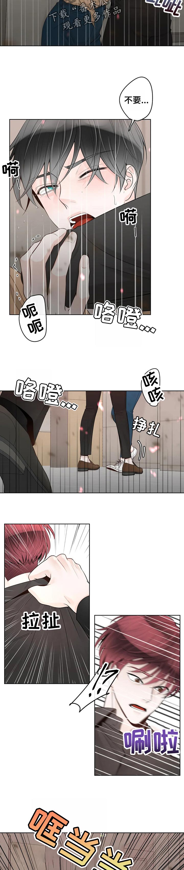 第83章：【第二季】他是我的6