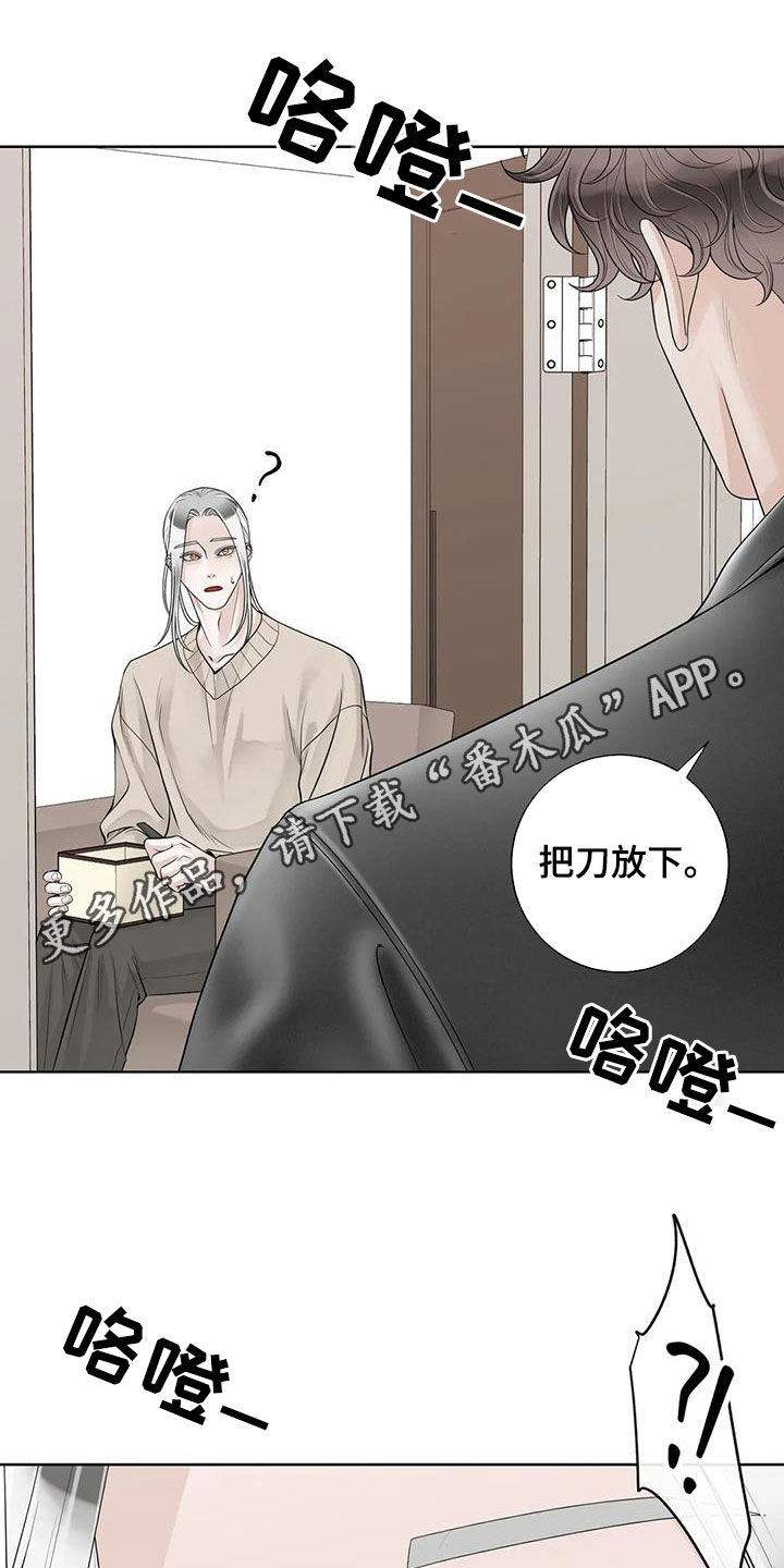 第165章：【番外】会幸福的0