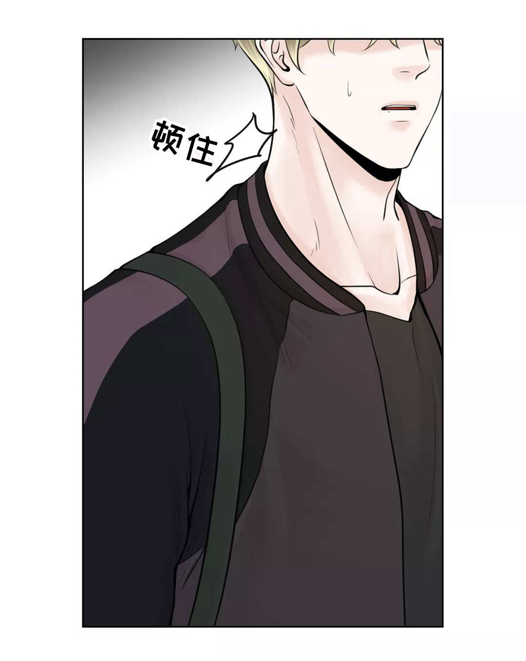 第12章：排斥反应12