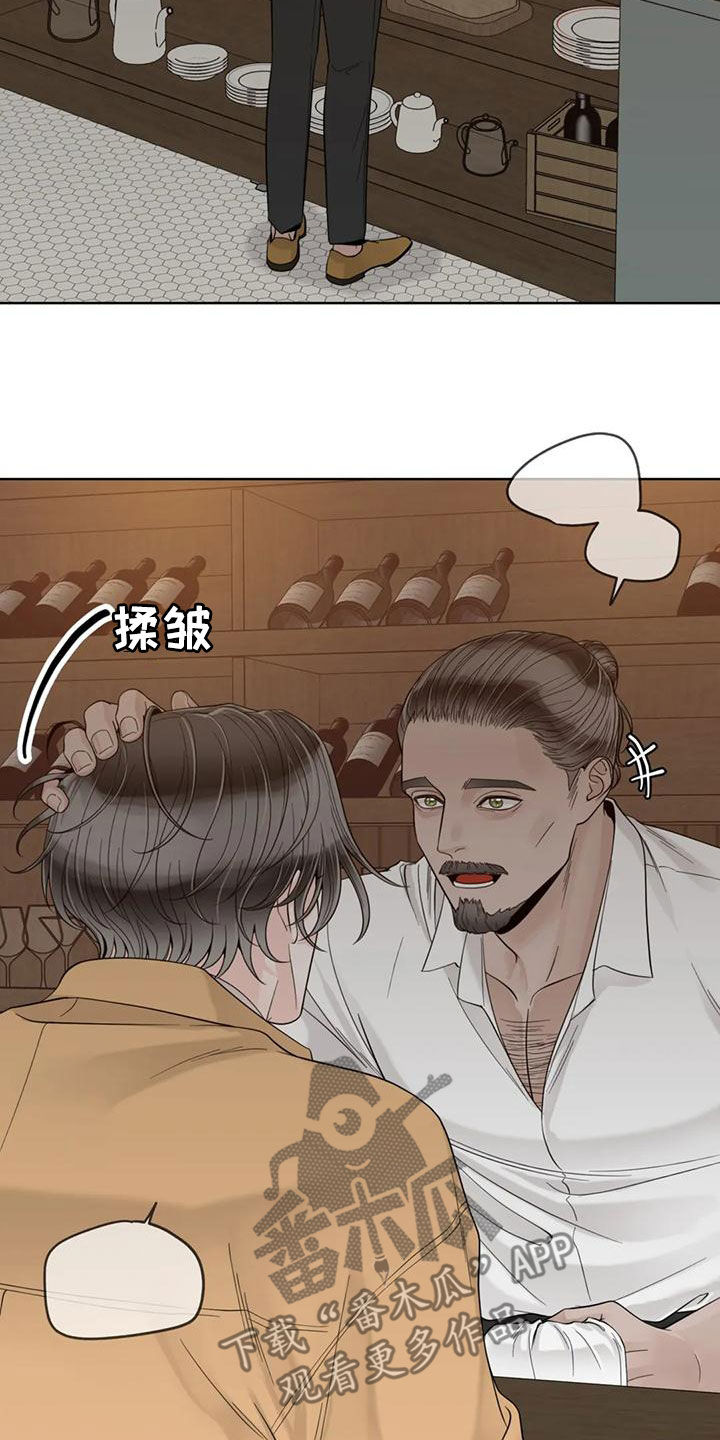 第145章：【番外】想要的都给你12