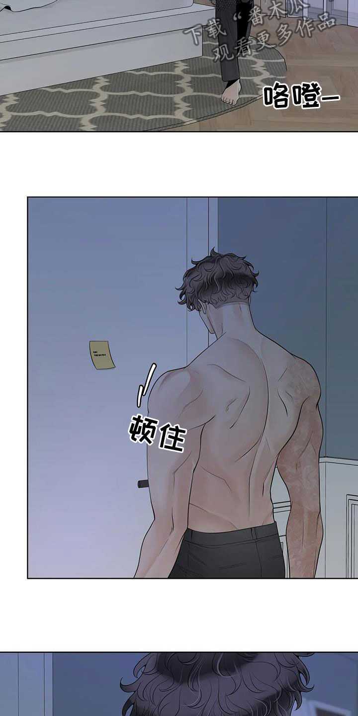 第164章：【番外】等我4