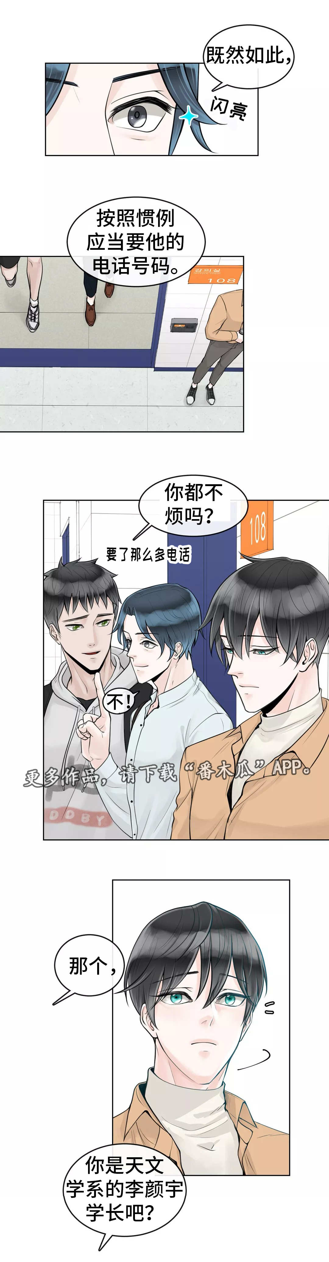 第9章：国际惯例5