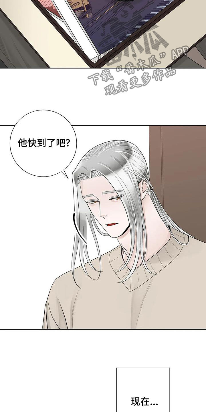 第164章：【番外】等我18