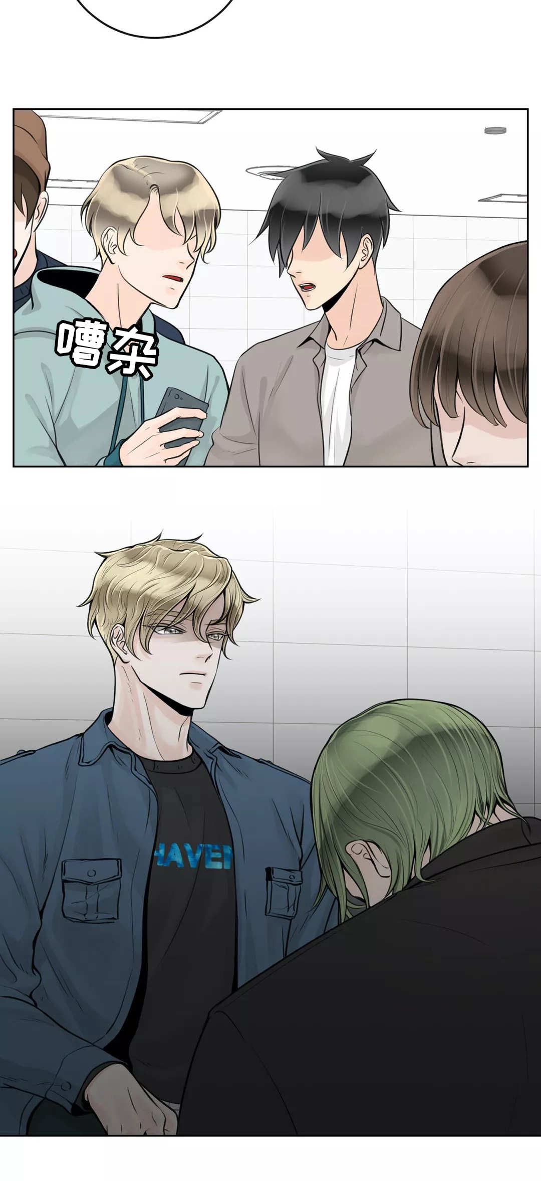 第26章：着急上火5