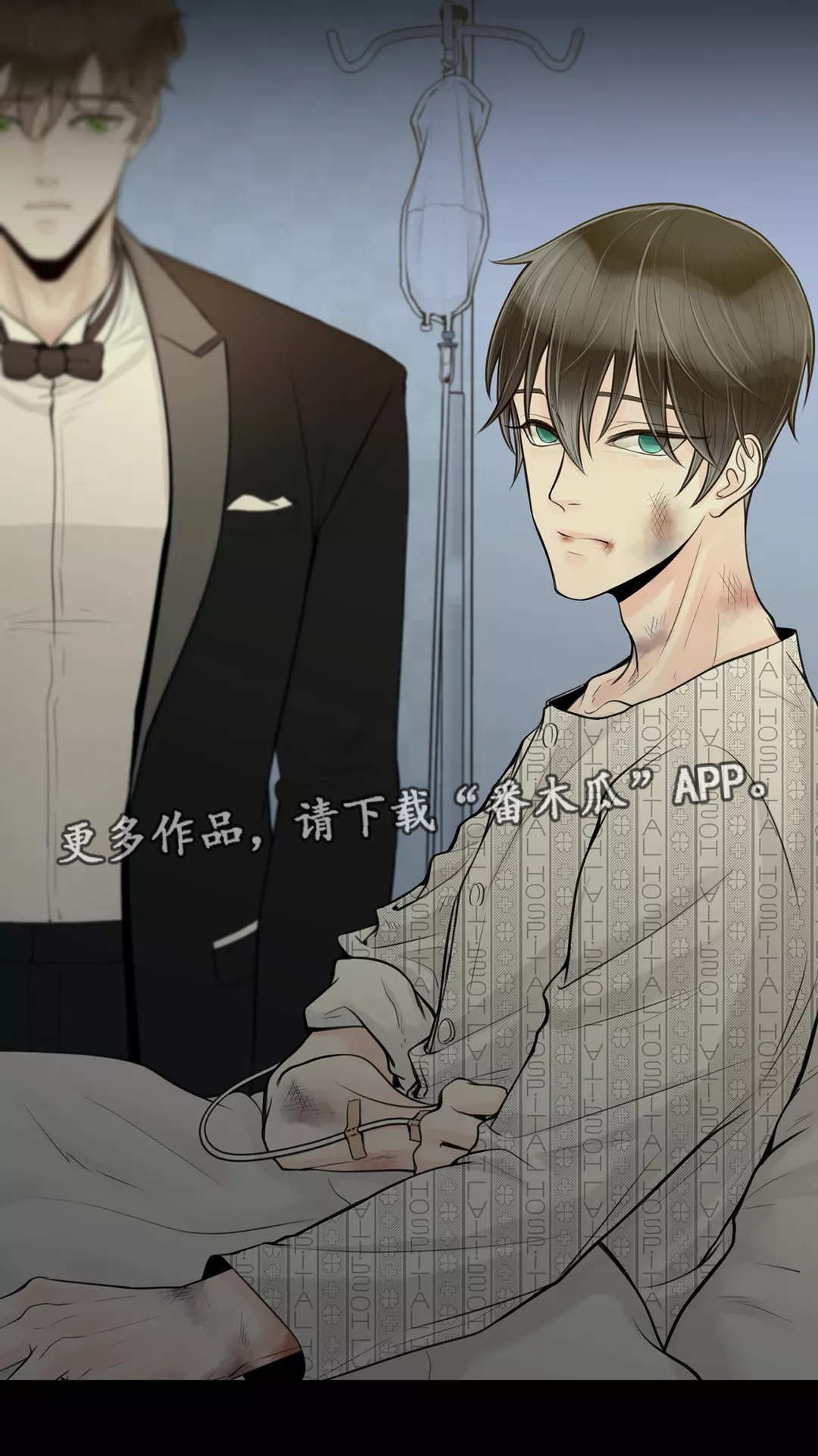 第34章：那件事情9