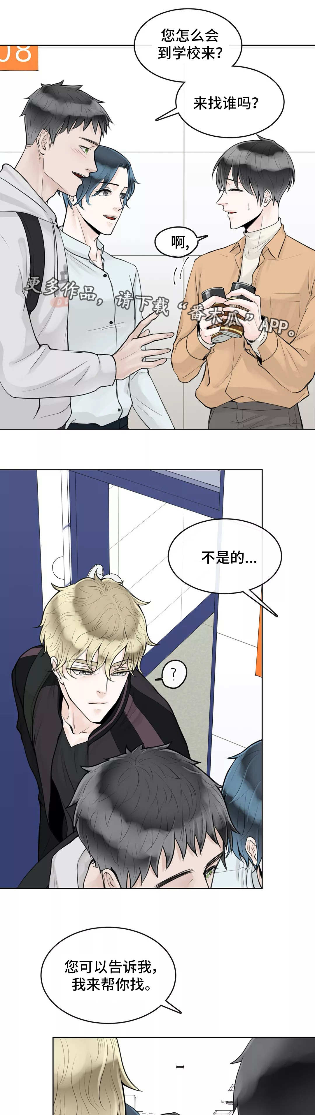 第9章：国际惯例6