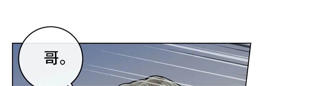 第45章：你是我的4