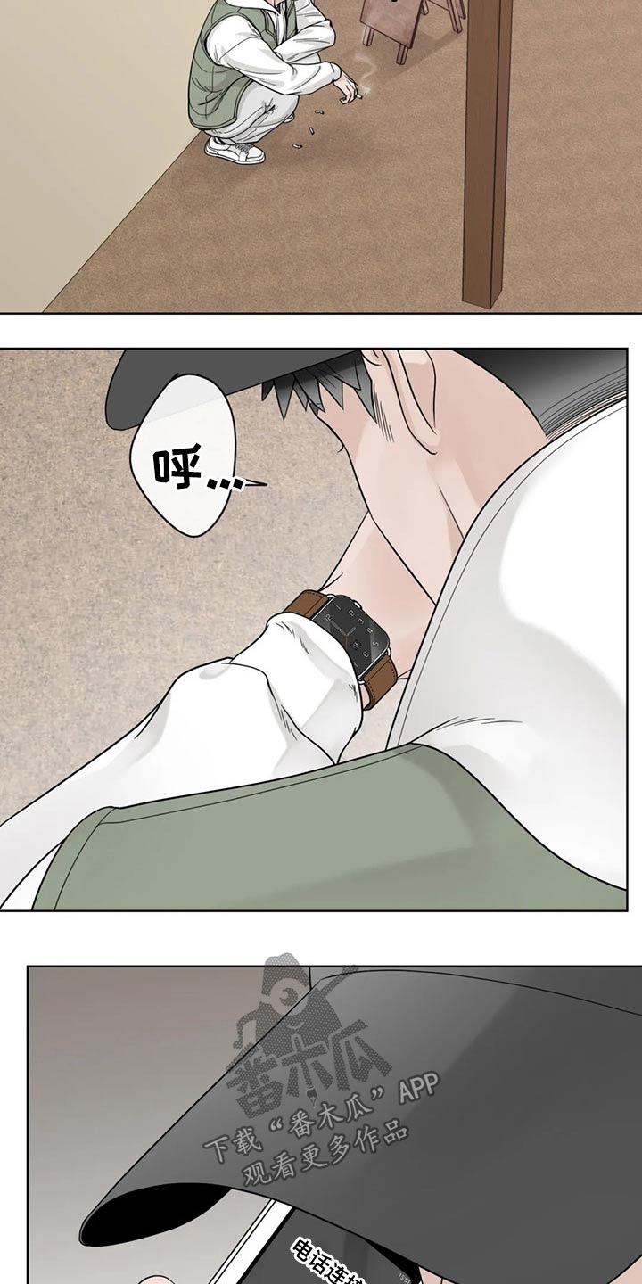 第120章：【第二季】相信你18