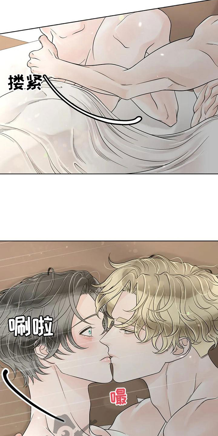 第136章：【番外】像梦一样19