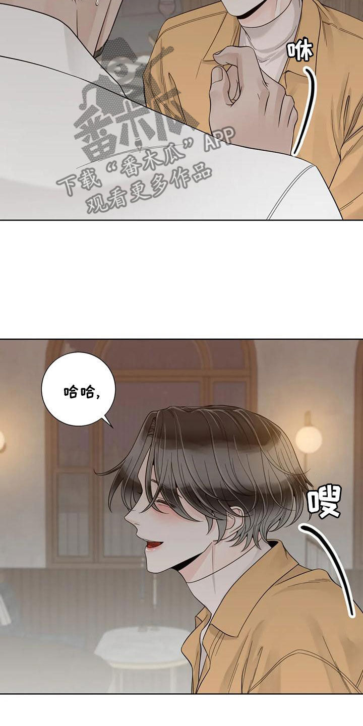 第145章：【番外】想要的都给你15