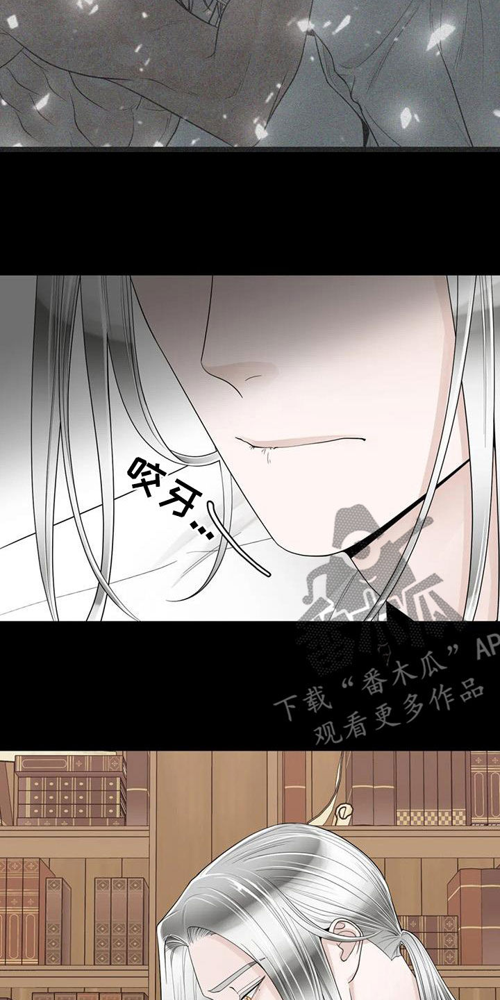 第152章：【番外】割腕11