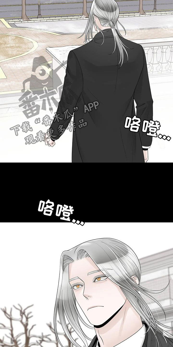 第154章：【番外】诚实面对18